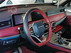Jetour X70 Plus